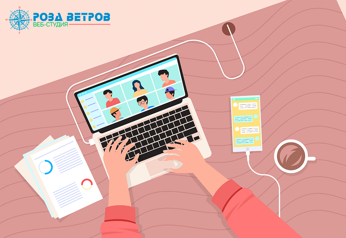 SEO консультации