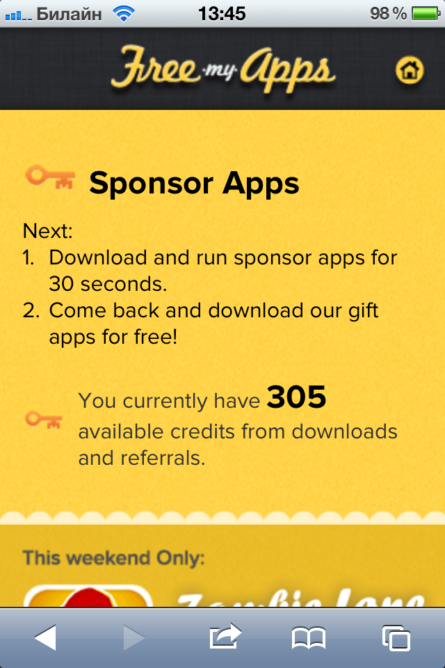 Free My Apps — платные приложения бесплатно