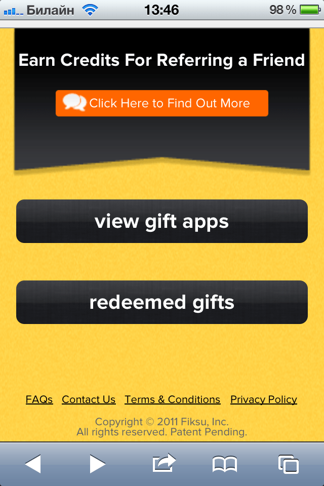 FreeMyApps: находка для любителей халявы в App Store