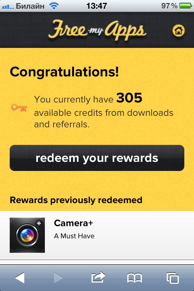 FreeMyApps - Discover Great Apps and Games, get Rewarded