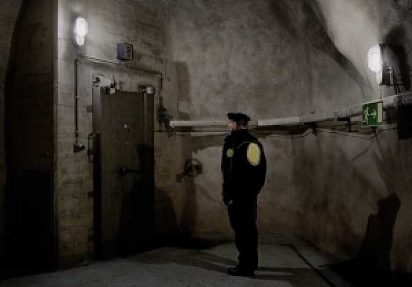 Уровень безопасности дата-центра