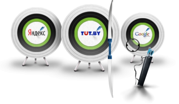 сайт для успешной раскрутки